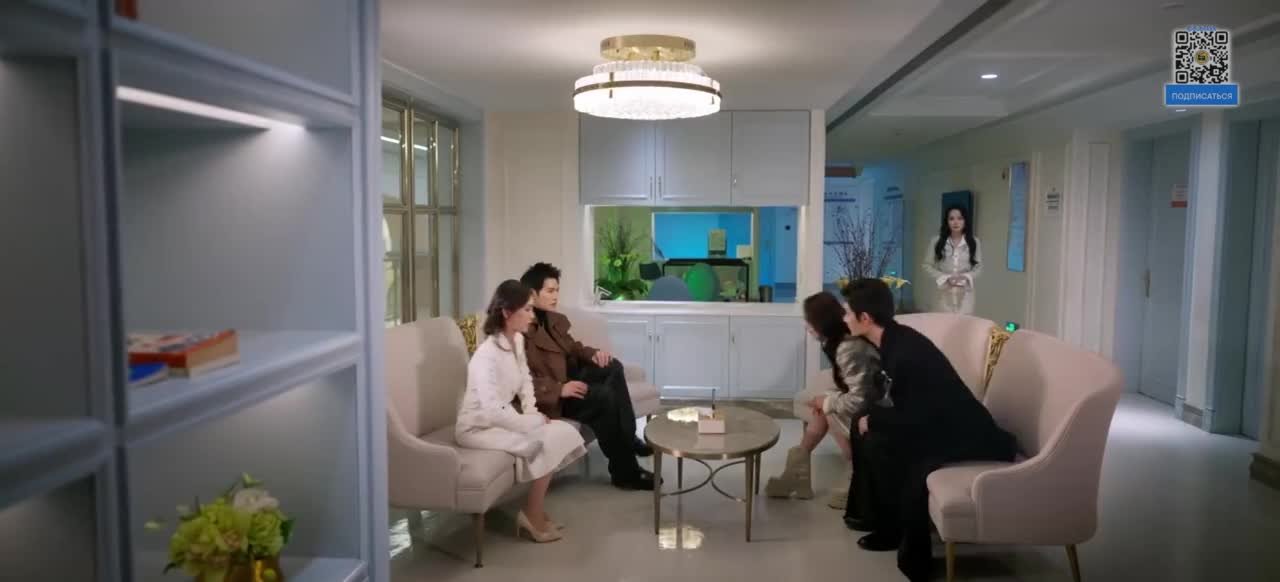 Долгожданная любовь