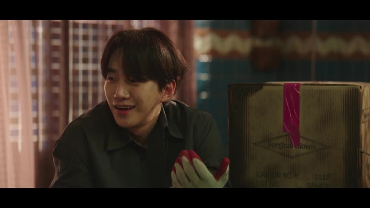 Босс компании Тайфун