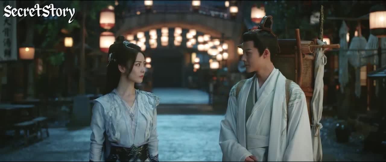 Легенда о Темной Реке