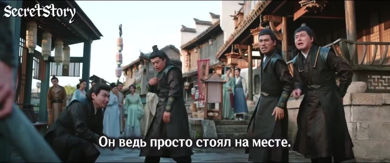 Легенда о Темной Реке