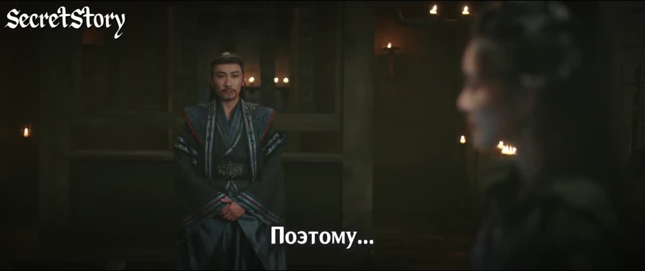 Легенда о Темной Реке