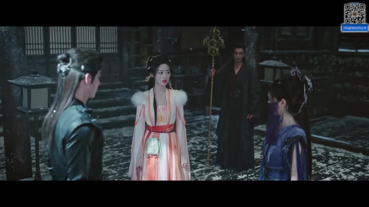 Легенда о Темной Реке