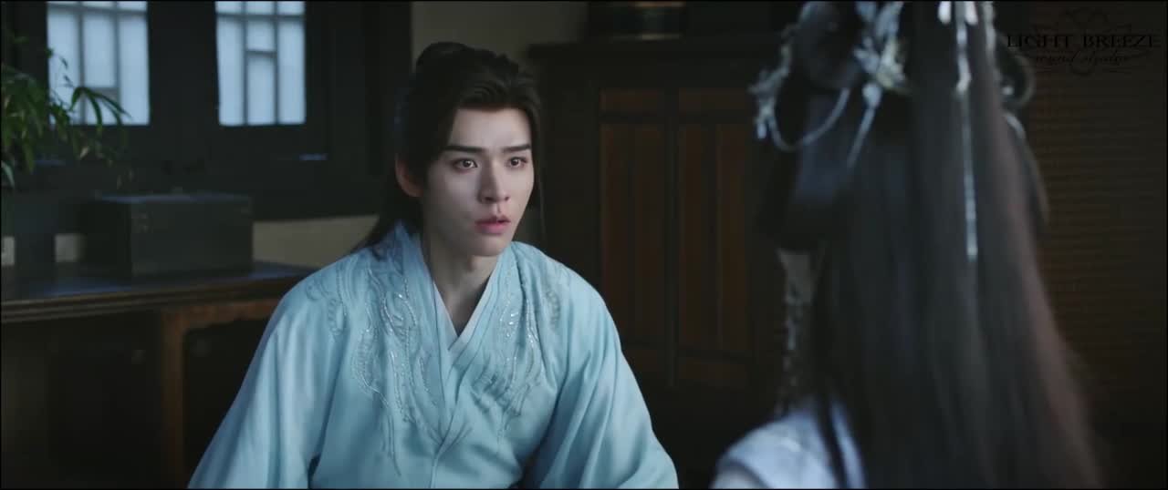 Легенда о Темной Реке