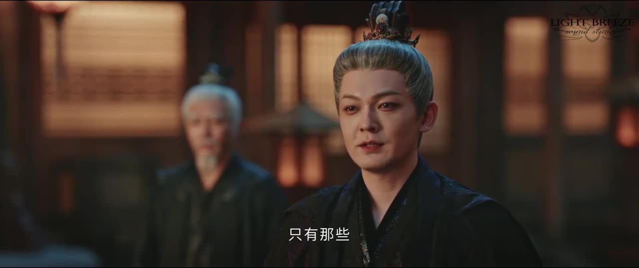 Легенда о Темной Реке