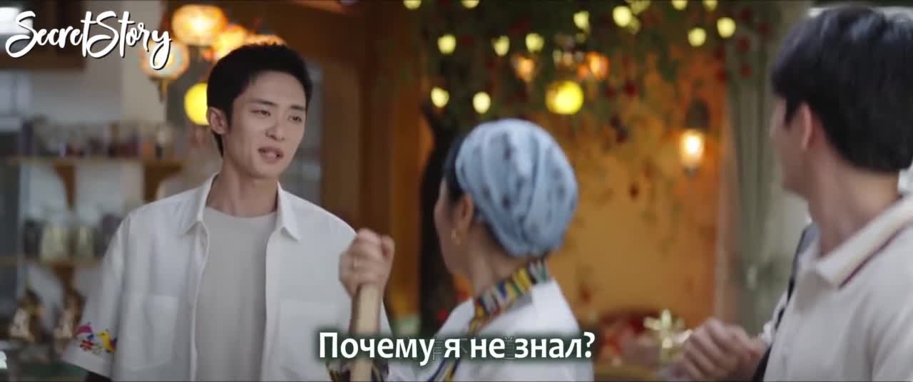 Аромат гранатов