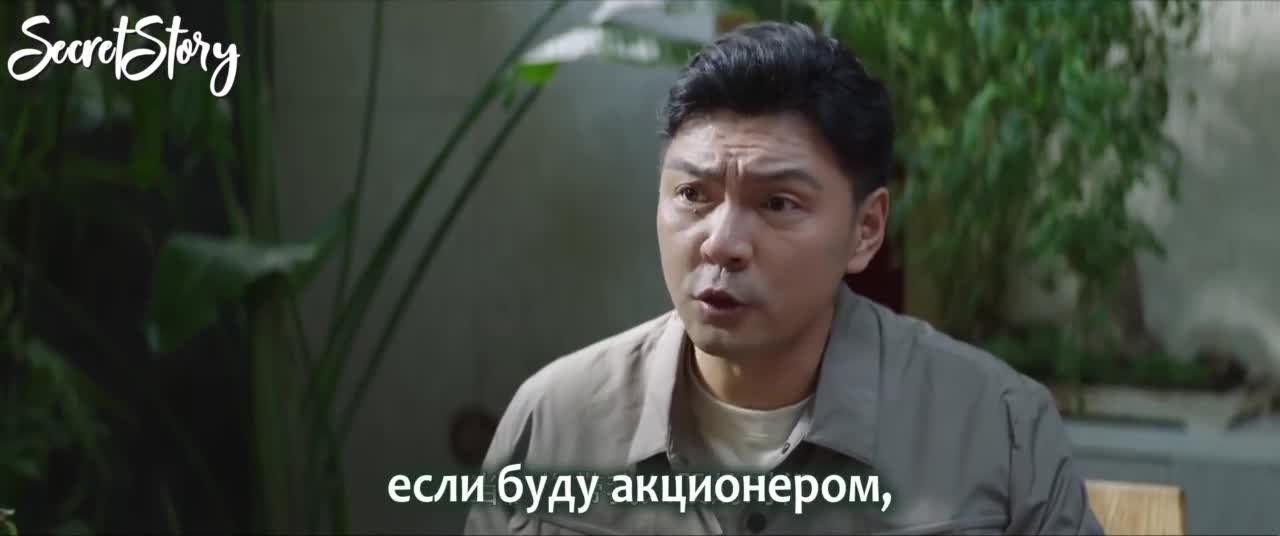 Аромат гранатов