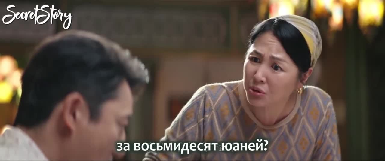 Аромат гранатов