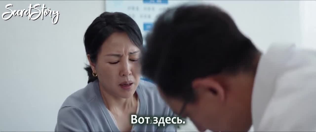 Аромат гранатов