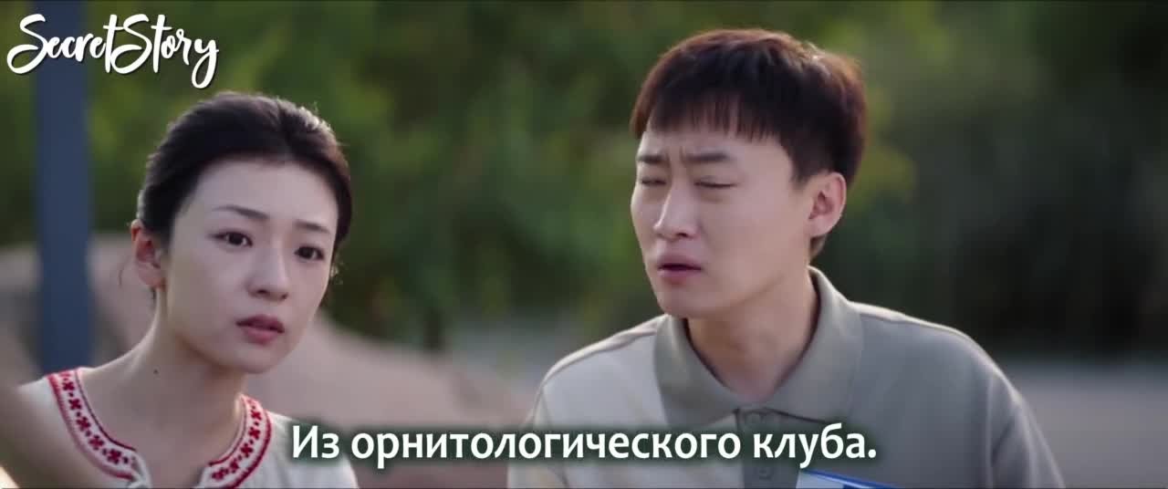 Аромат гранатов