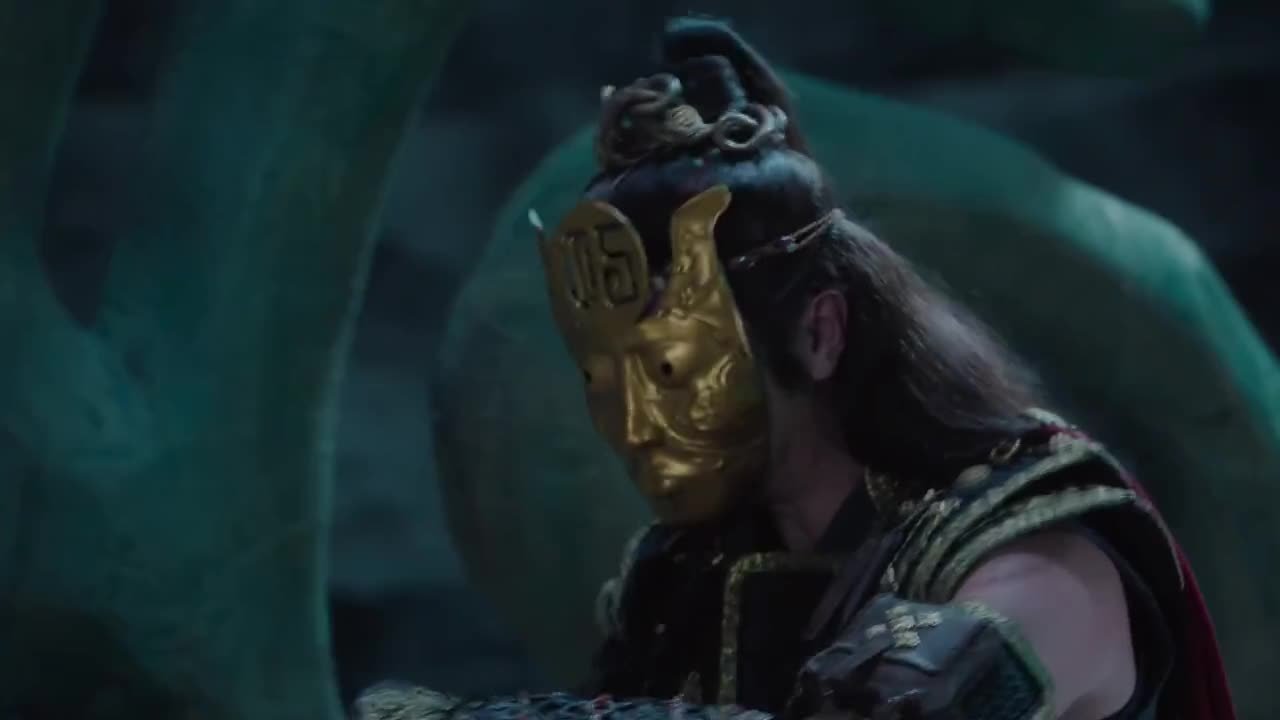 Песнь водяного дракона