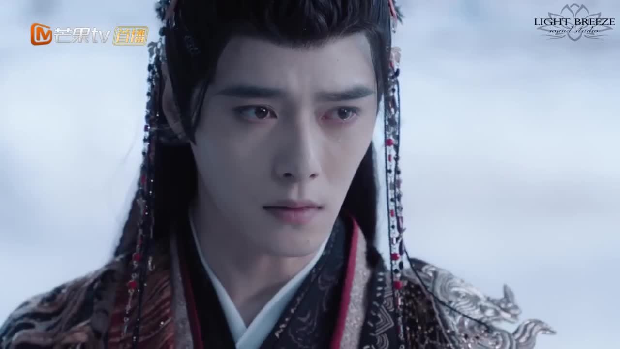 Песнь водяного дракона