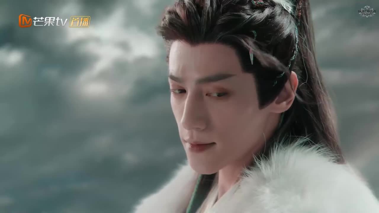 Песнь водяного дракона