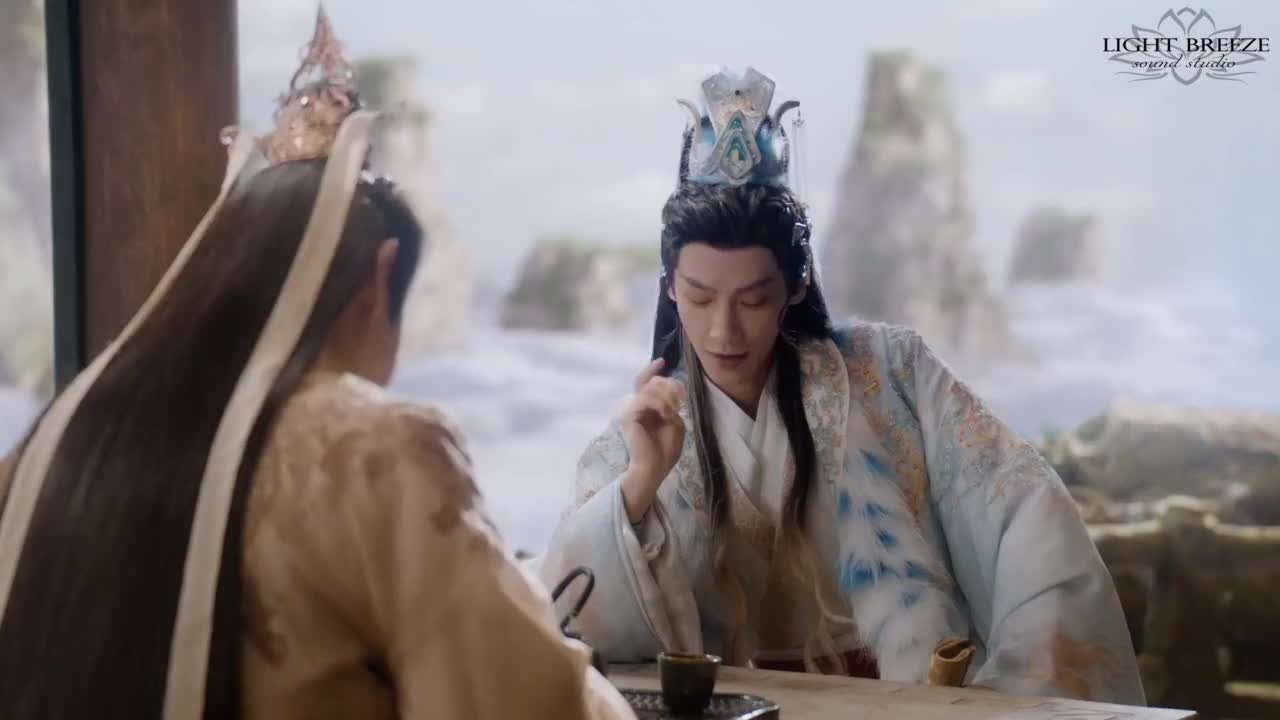 Песнь водяного дракона