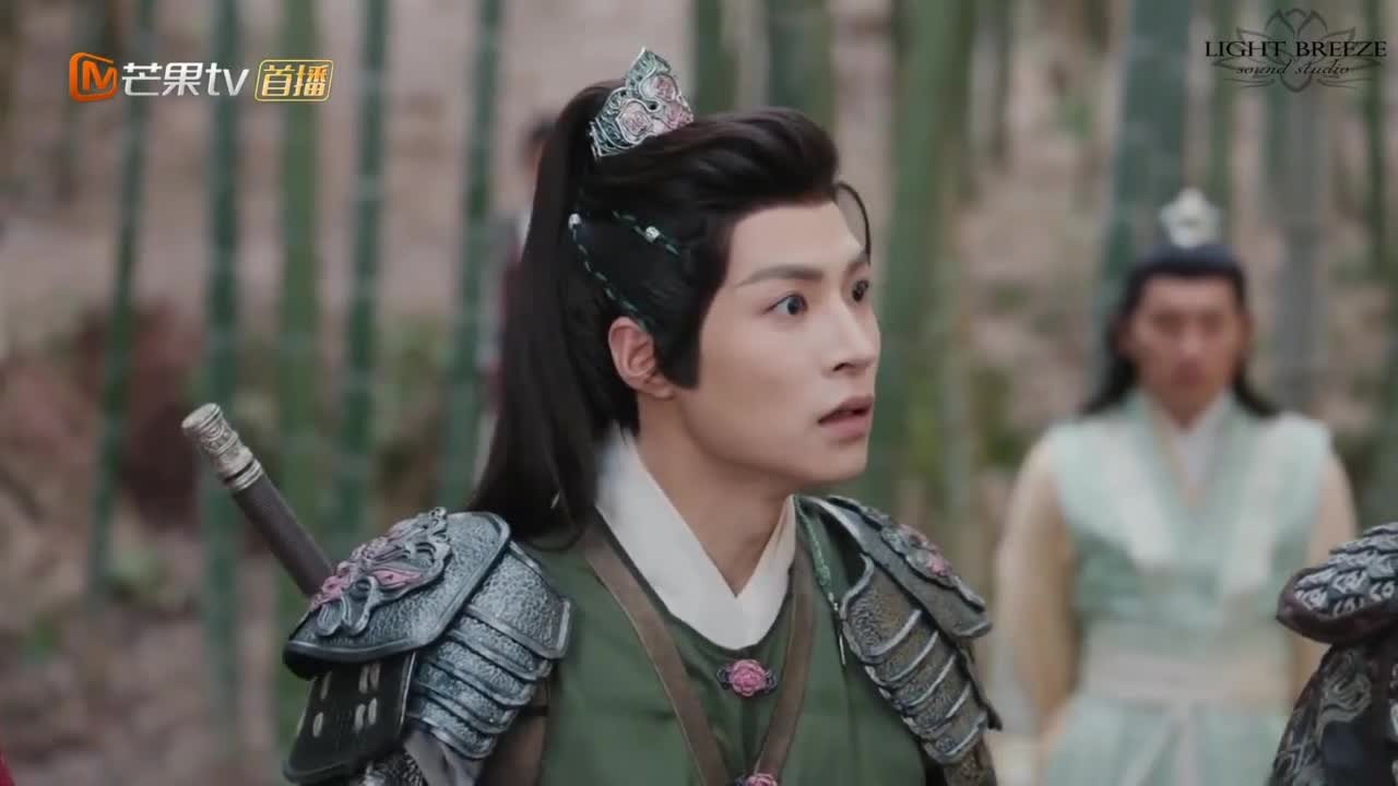 Песнь водяного дракона