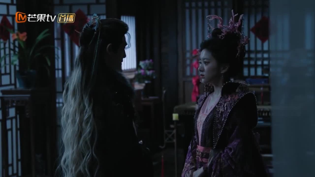 Песнь водяного дракона