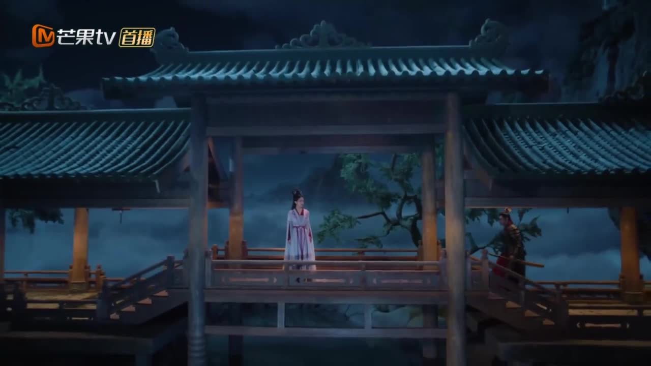 Песнь водяного дракона