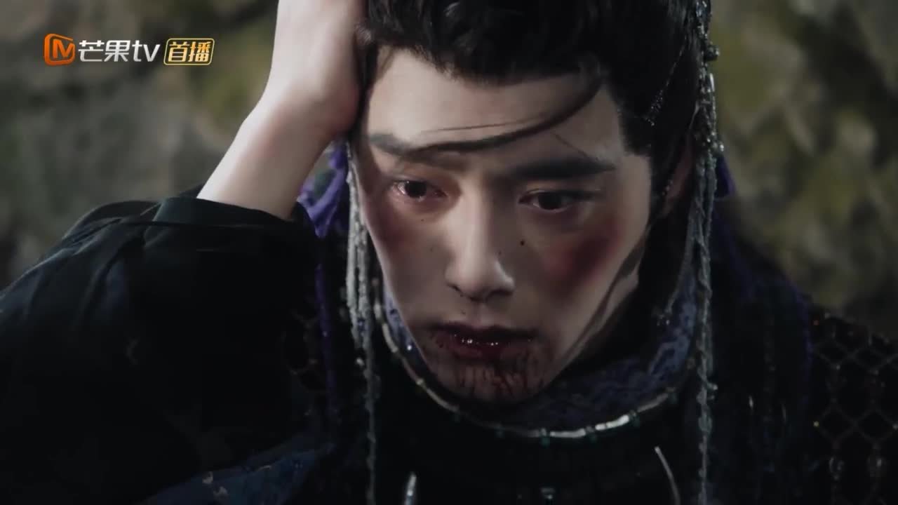 Песнь водяного дракона