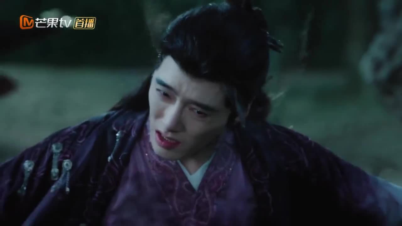 Песнь водяного дракона