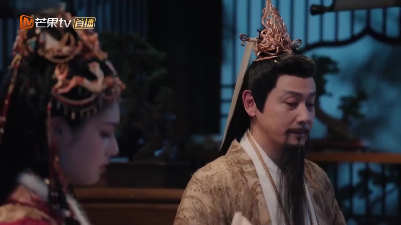 Песнь водяного дракона