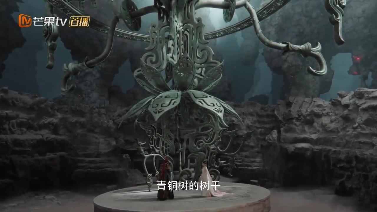 Песнь водяного дракона