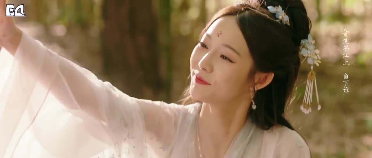 Двойная клятва