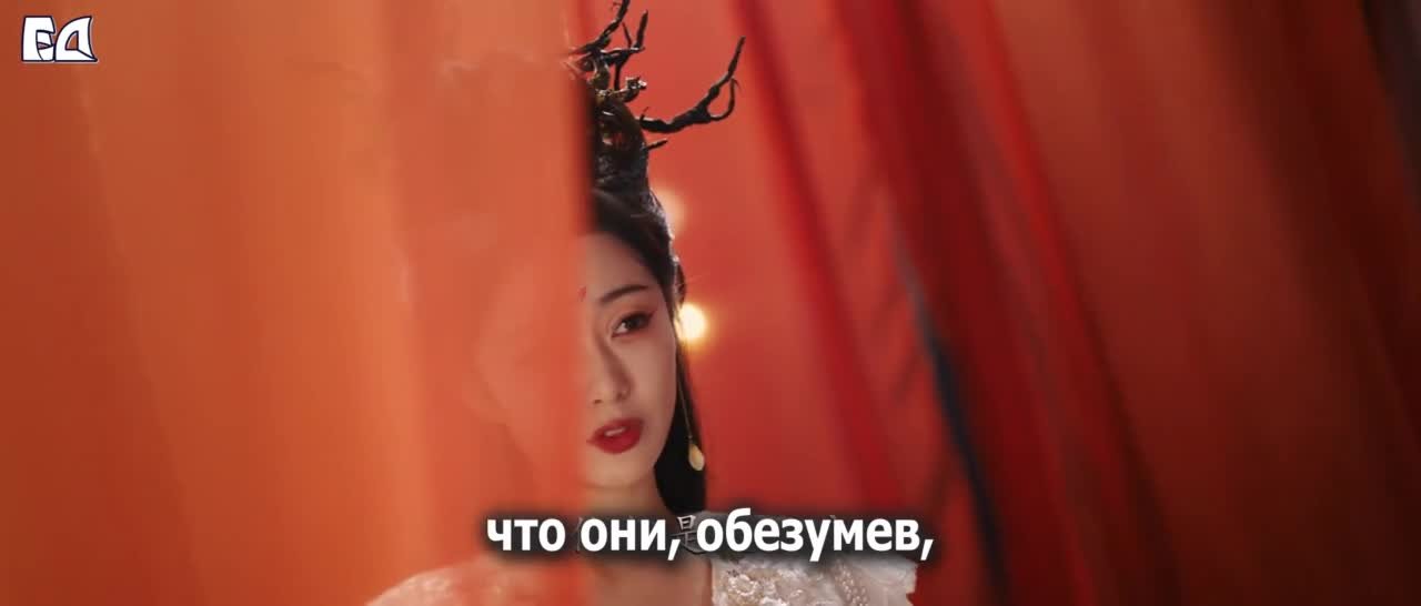 Двойная клятва