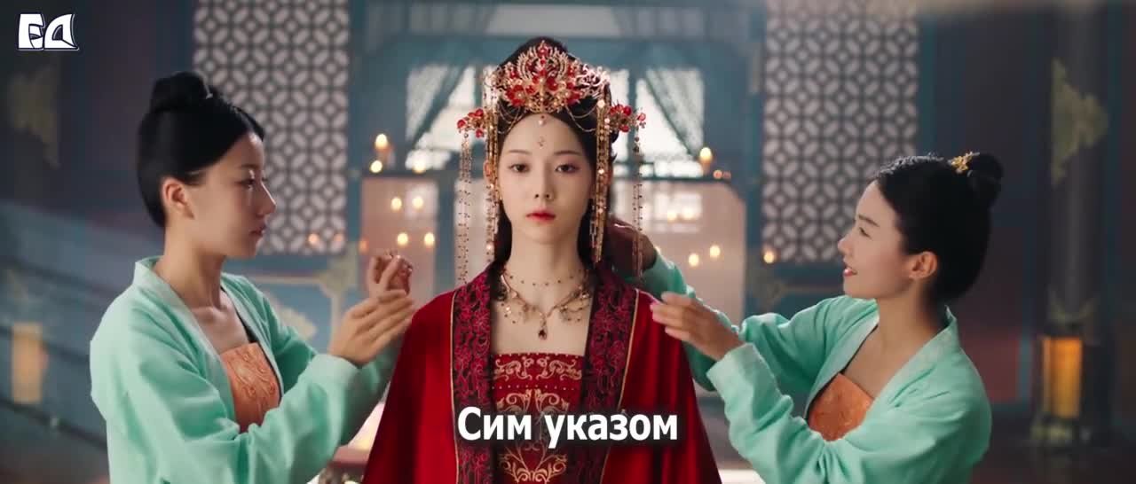 Двойная клятва