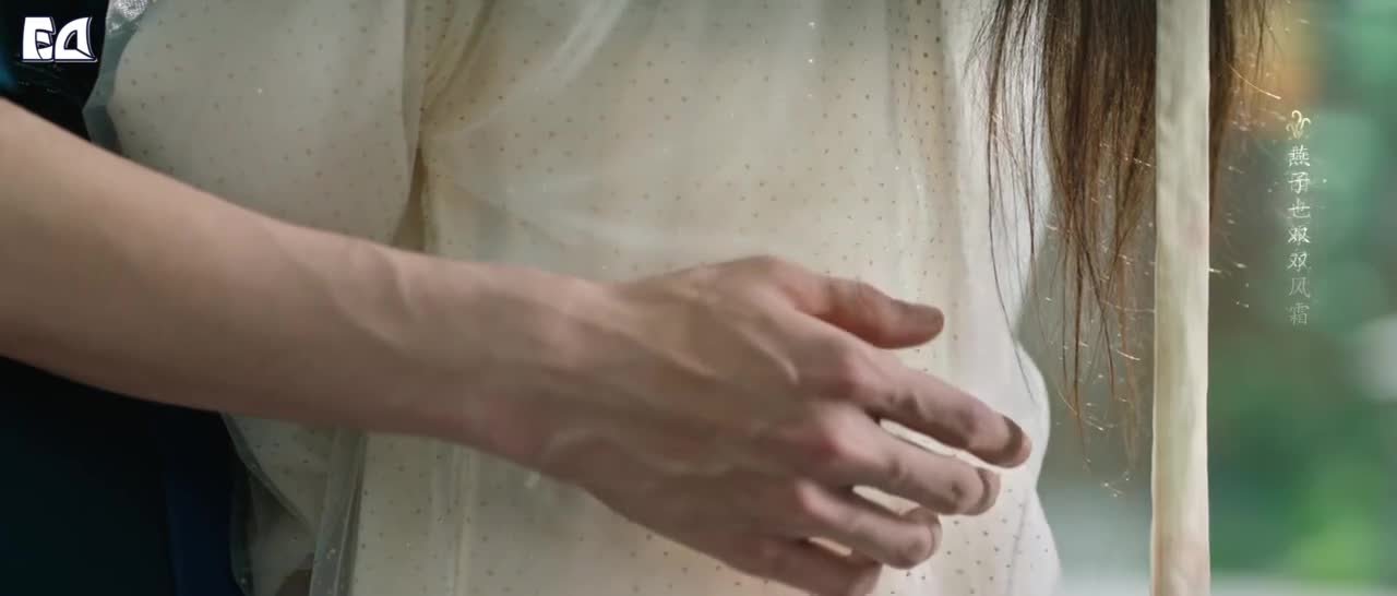 Двойная клятва