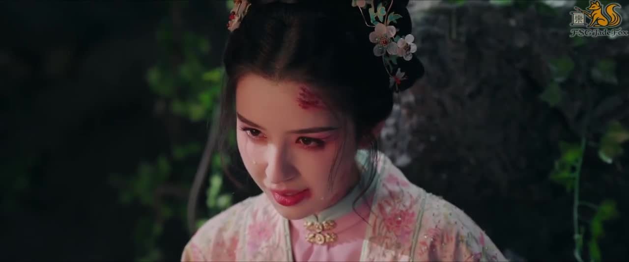 Приказ парчовой луны