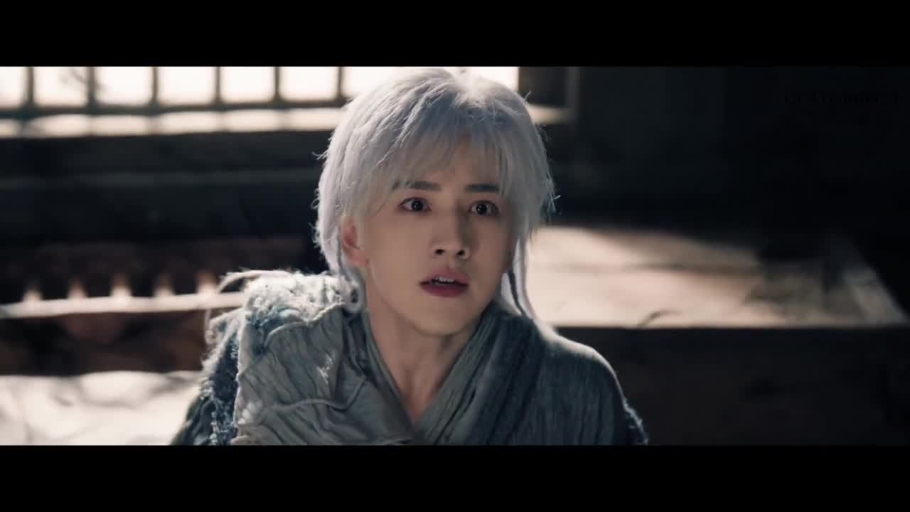 Сердце меча Небес и Земли