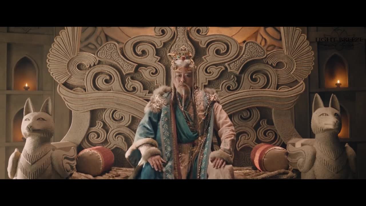 Сердце меча Небес и Земли