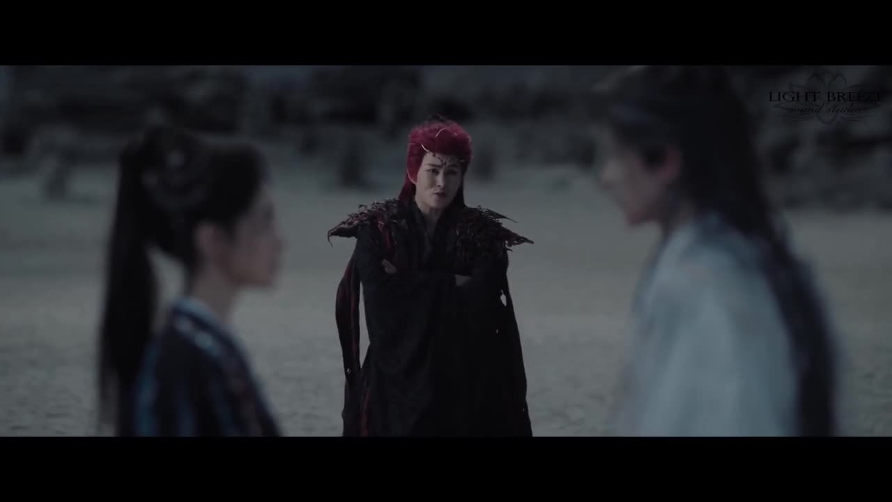 Сердце меча Небес и Земли