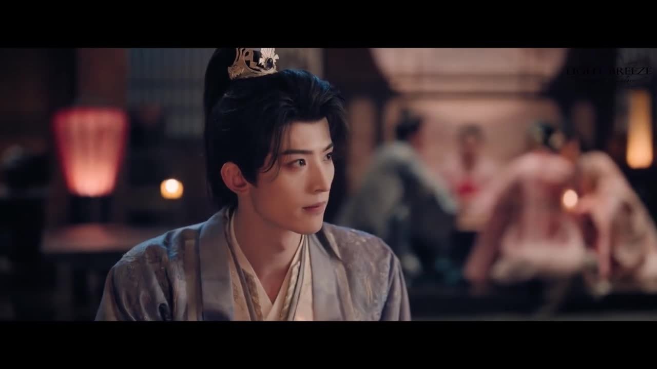 Сердце меча Небес и Земли