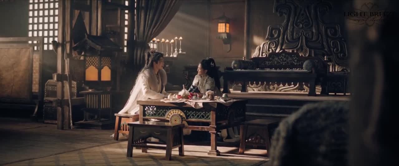 Сердце меча Небес и Земли