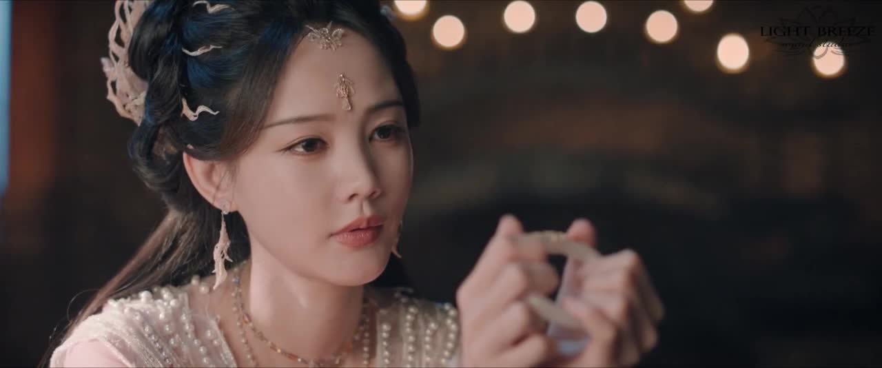 Сердце меча Небес и Земли