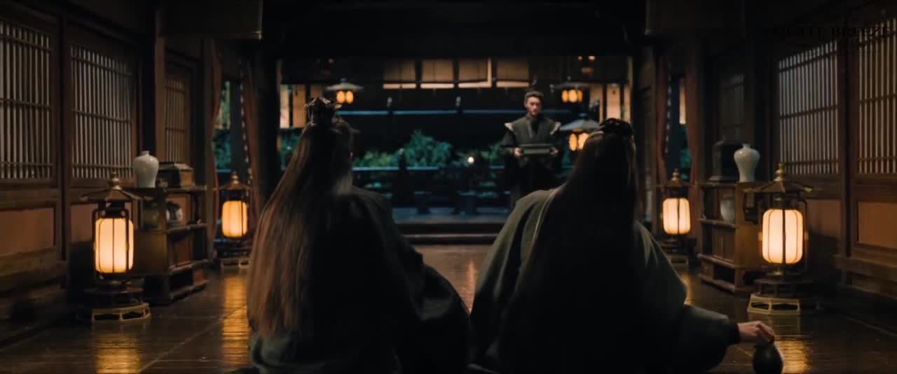 Сердце меча Небес и Земли