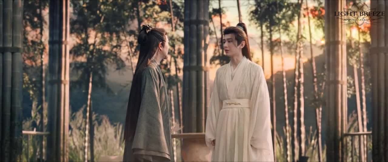 Сердце меча Небес и Земли