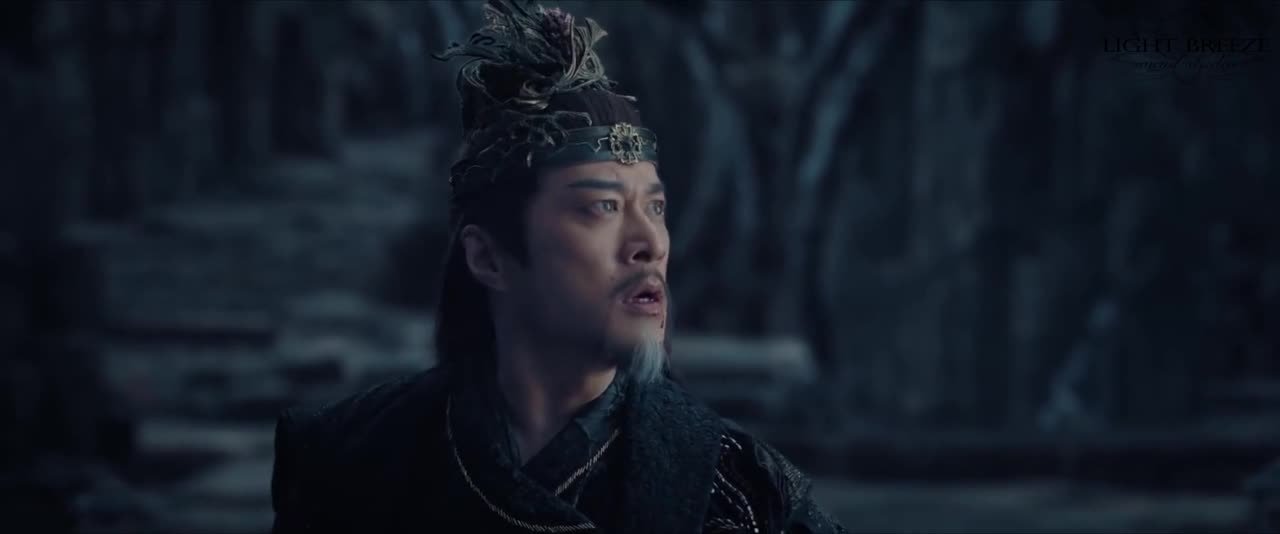 Сердце меча Небес и Земли