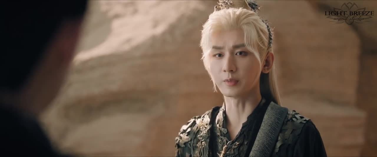 Сердце меча Небес и Земли