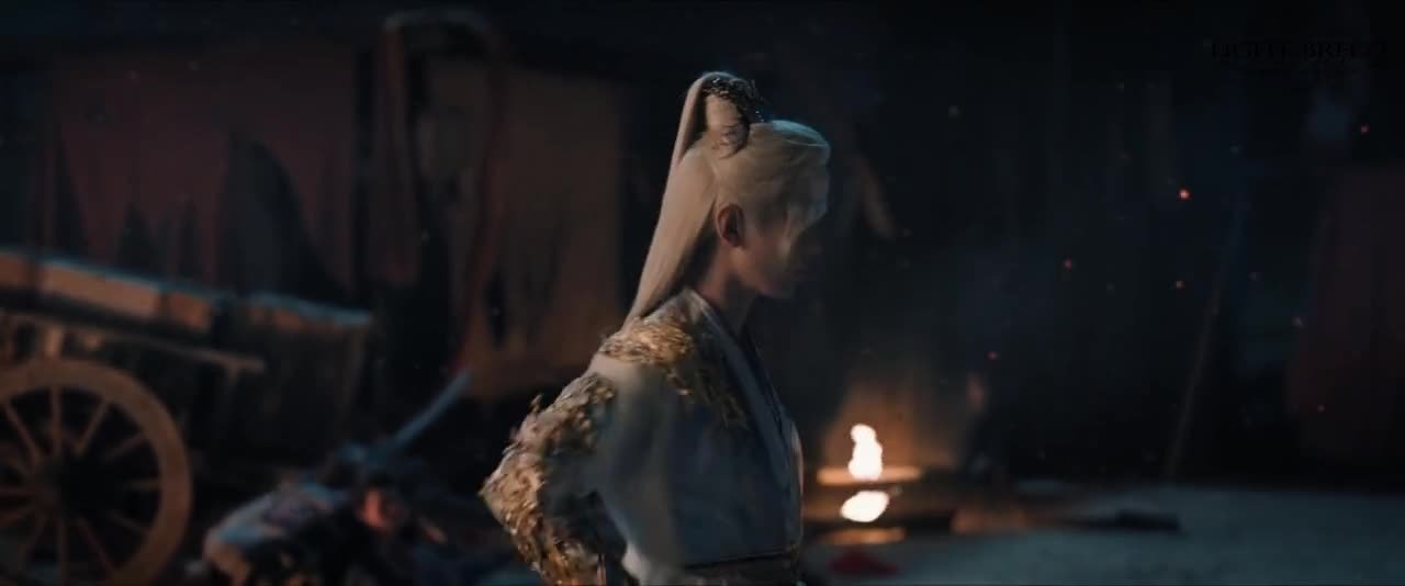 Сердце меча Небес и Земли