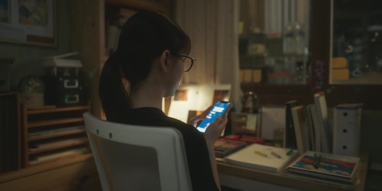 Прикоснуться к душе