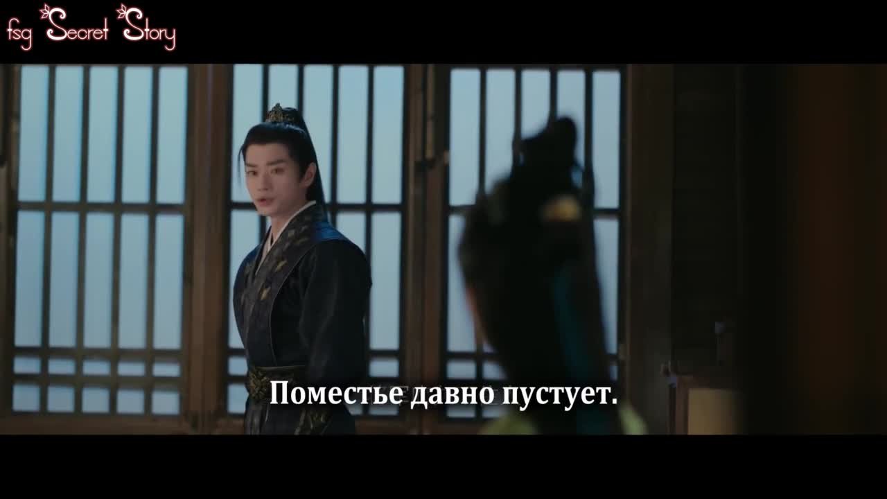 Битва за любовь