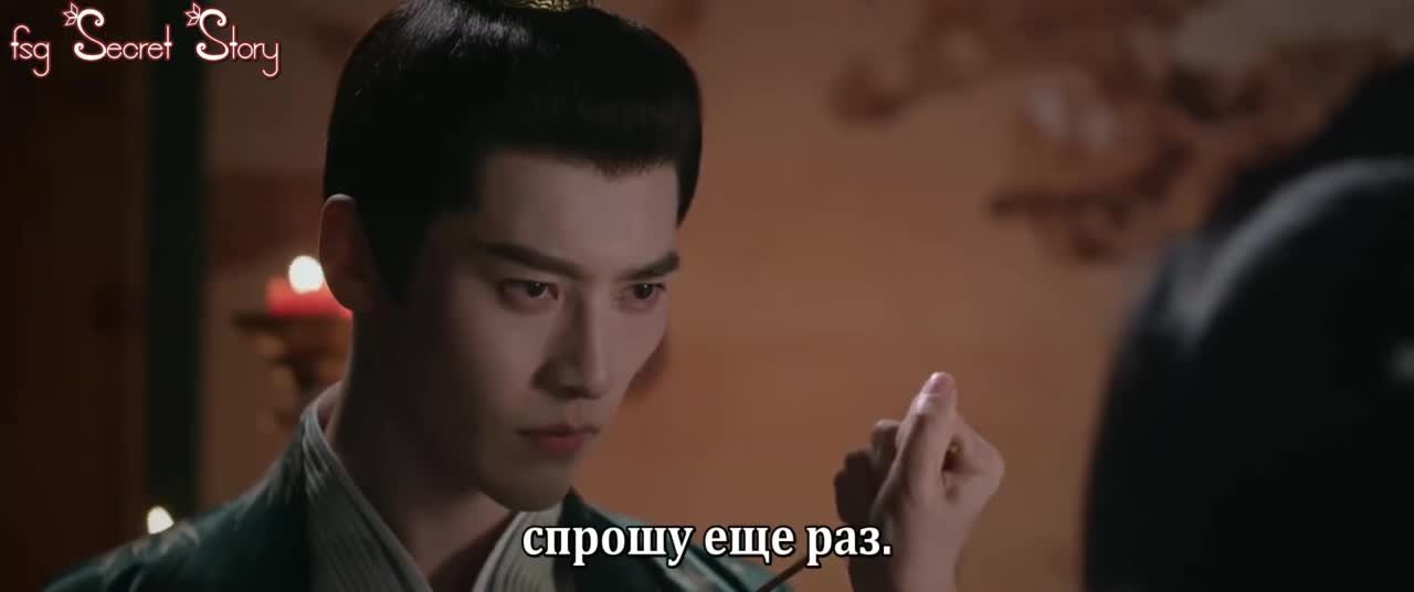 Битва за любовь