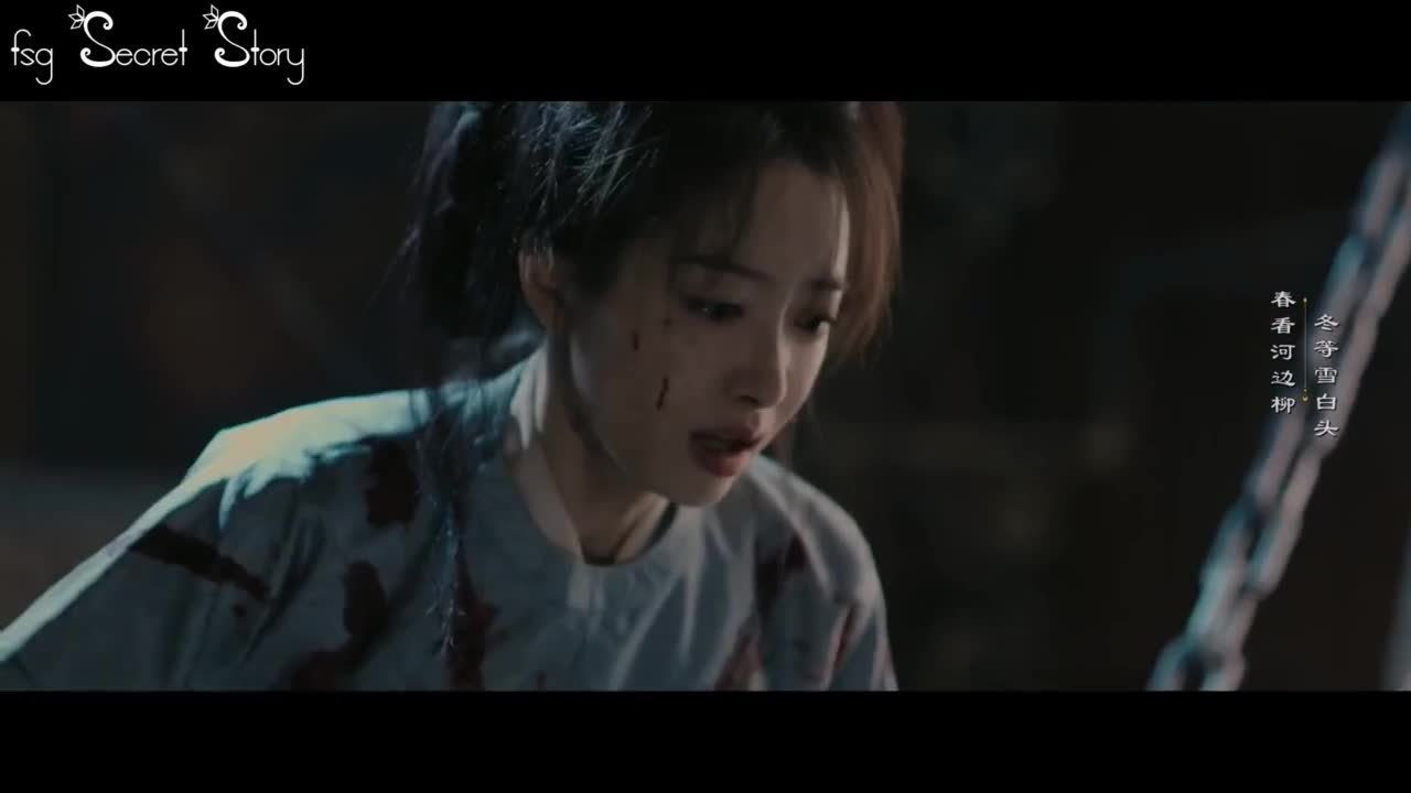 Битва за любовь