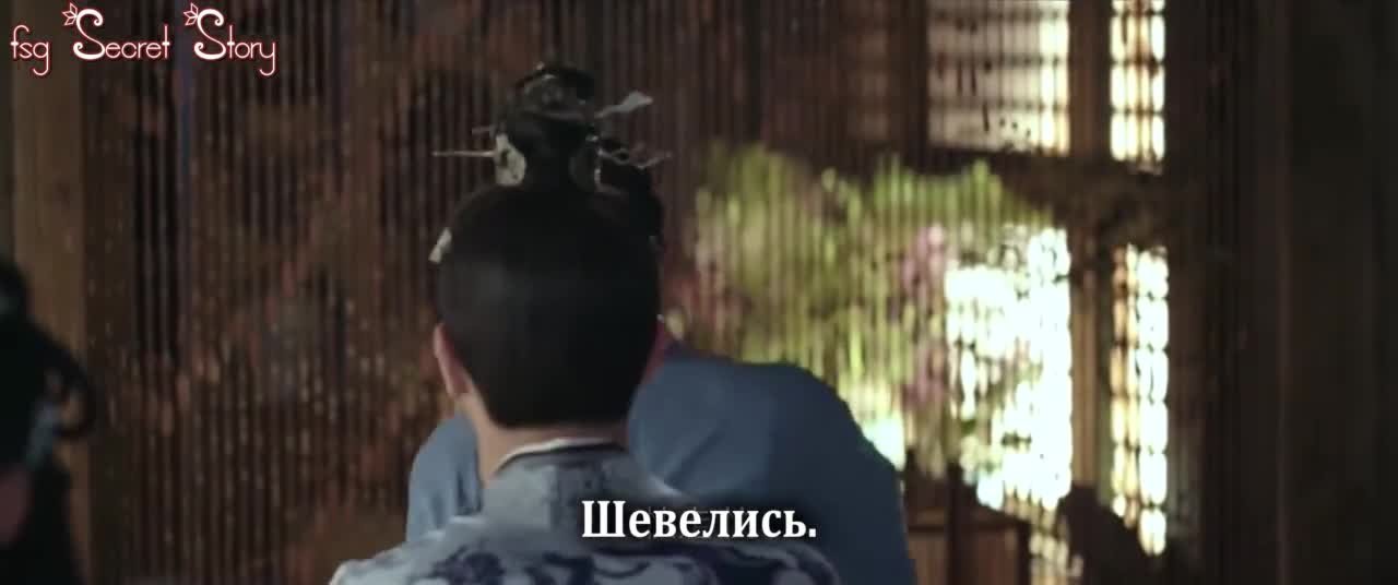 Битва за любовь