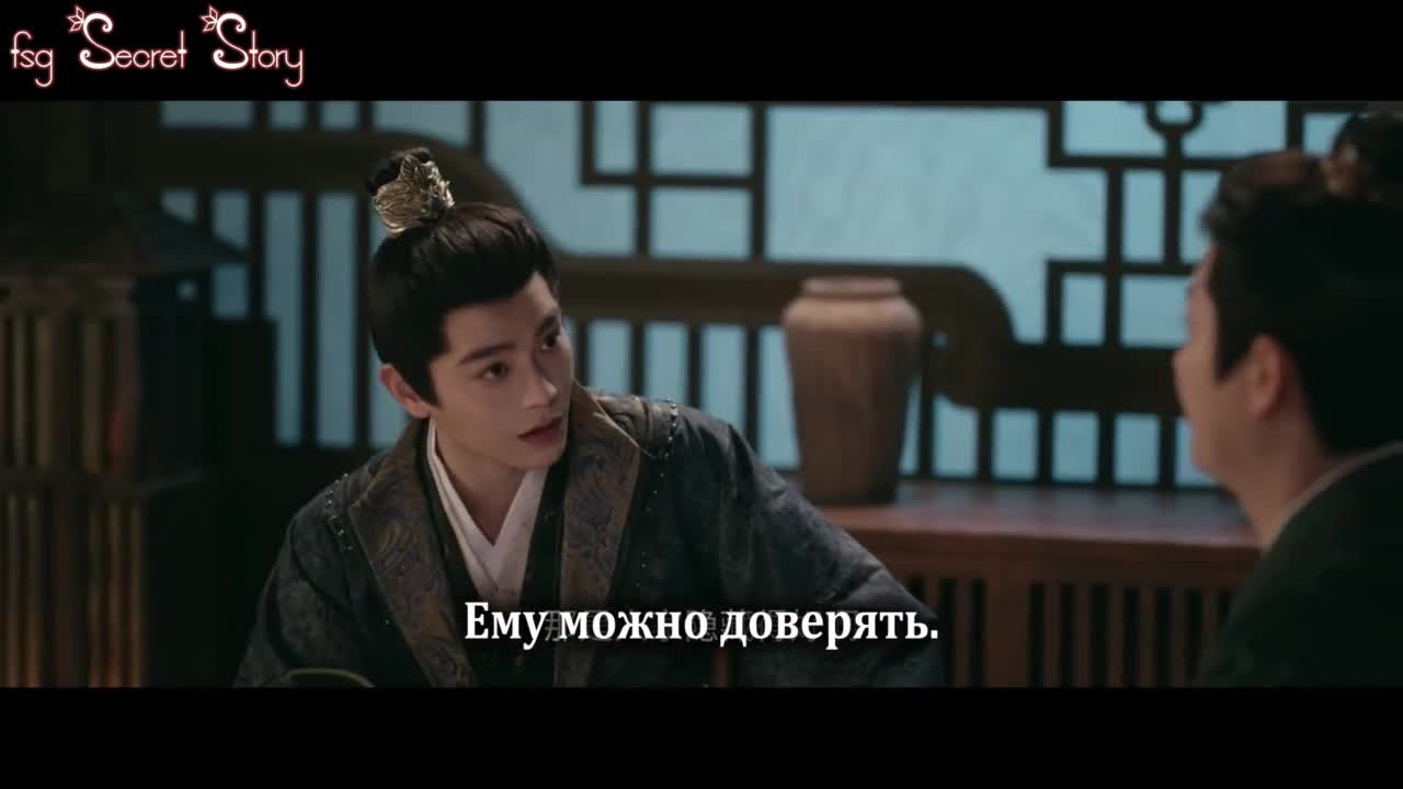 Битва за любовь