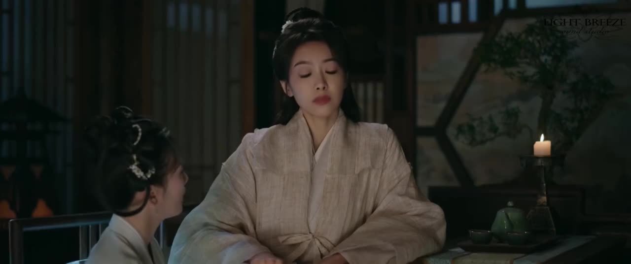 Битва за любовь