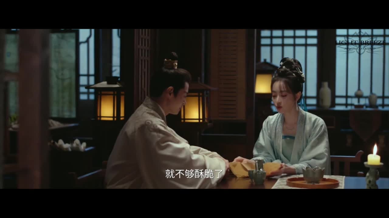 Битва за любовь