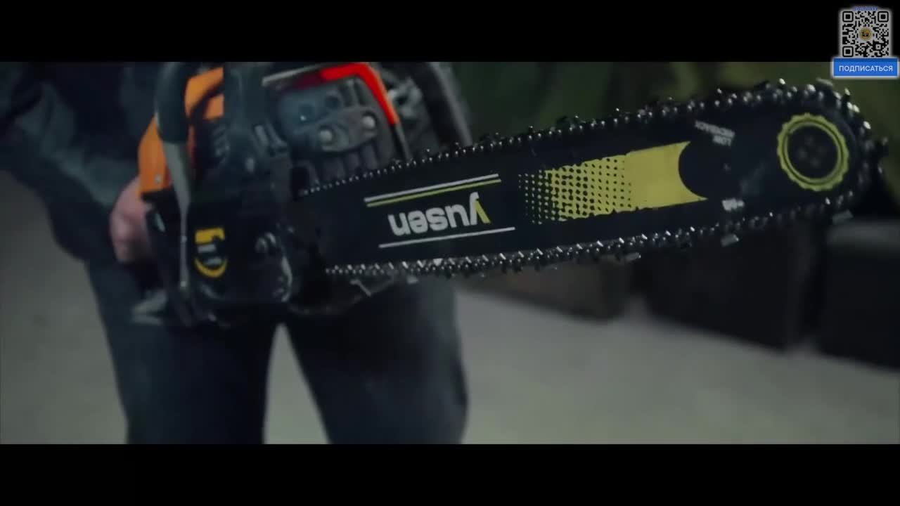 Королева тьмы