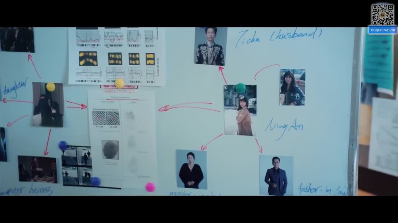 Королева тьмы